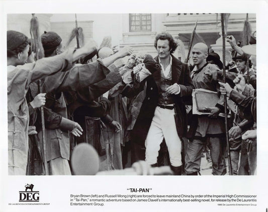 Bryan Brown TAI-PAN Kyra Sedgwick Joan Chen 1986 original 8x10 press photos