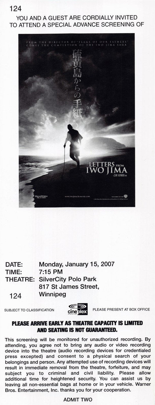 LETTERS FROM IWO JIMA premiere ticket 2007