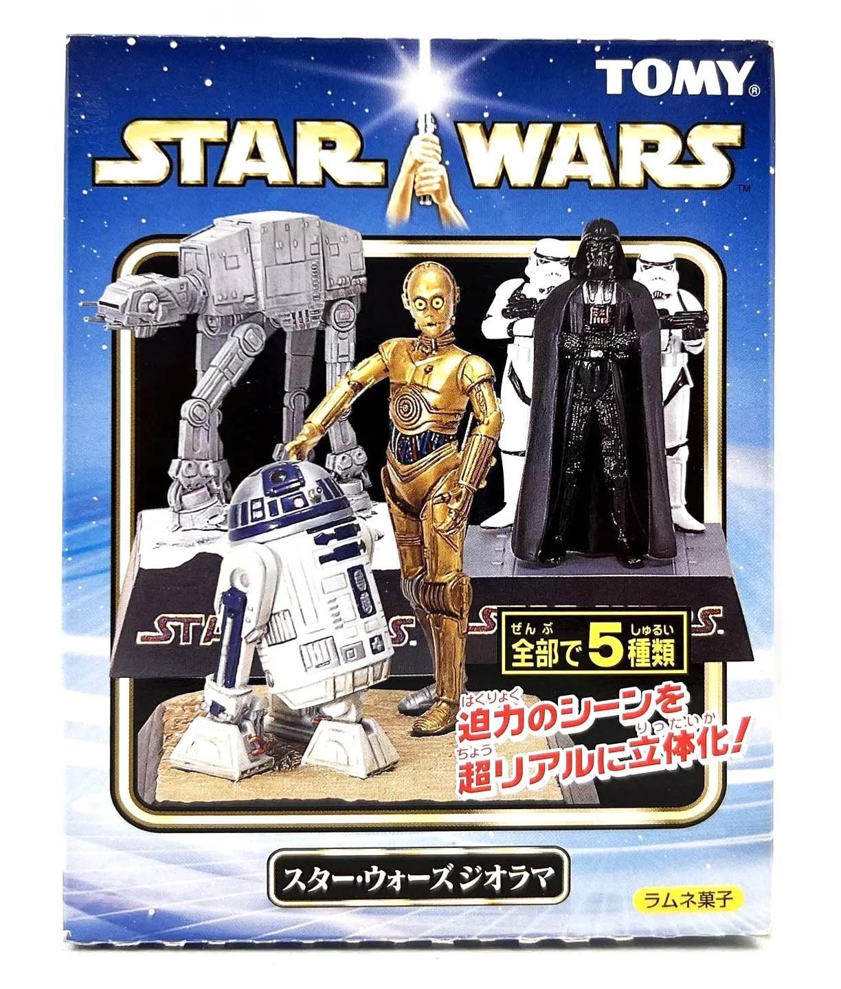 2002 STAR WARS Tomy Mini Dioramas Japan Exclusive complete SET of 5
