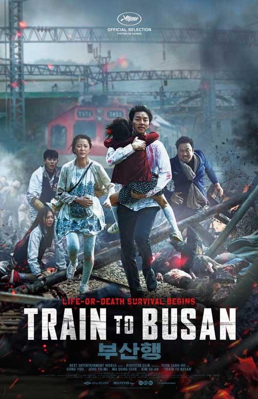 TRAIN TO BUSAN movie poster 11x17