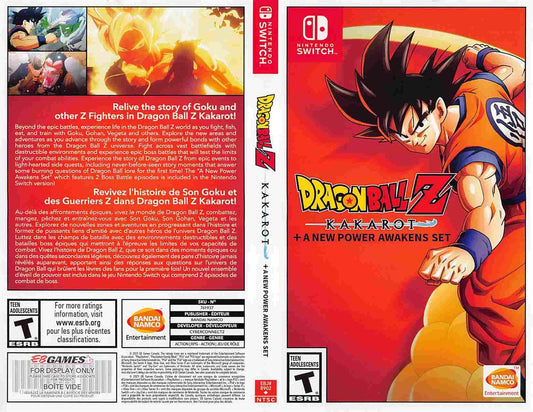 Nintendo Switch DRAGONBALL Z KAKAROT store display box art