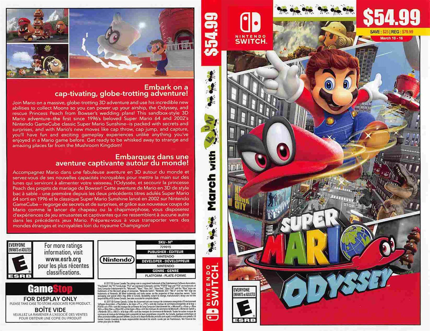 Nintendo Switch SUPER MARIO ODYSSEY store display MARCH WITH FUN box art