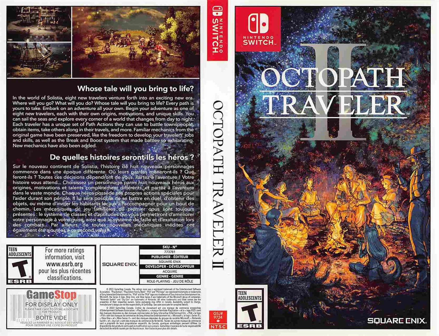 Nintendo Switch OCTOPATH TRAVELER II store display box art