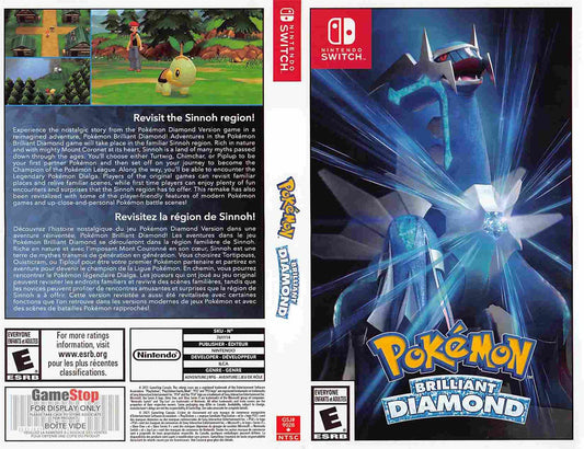 Nintendo Switch POKEMON BRILLIANT DIAMOND store display box art