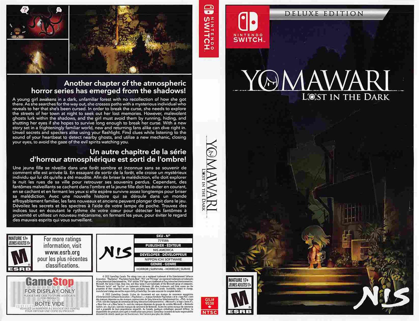 Nintendo Switch YOMAWARI LOST IN THE DARK store display box art