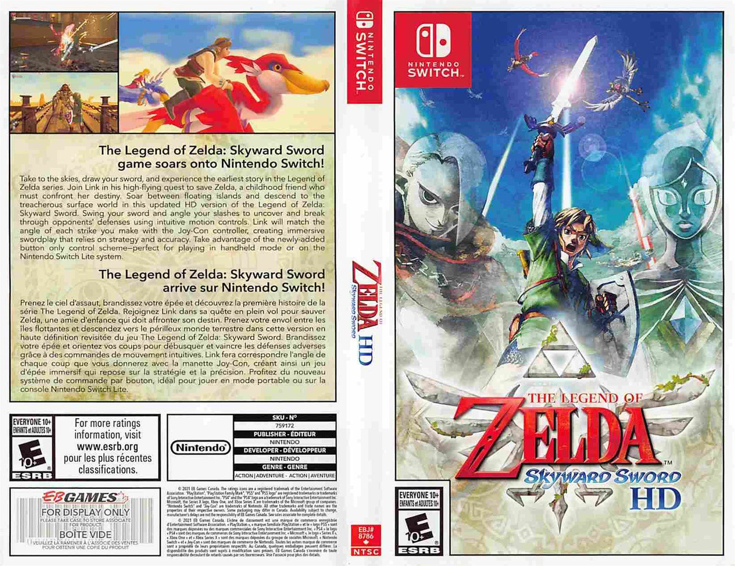 Nintendo Switch LEGEND OF ZELDA SKYWARD SWORD HD store display box art