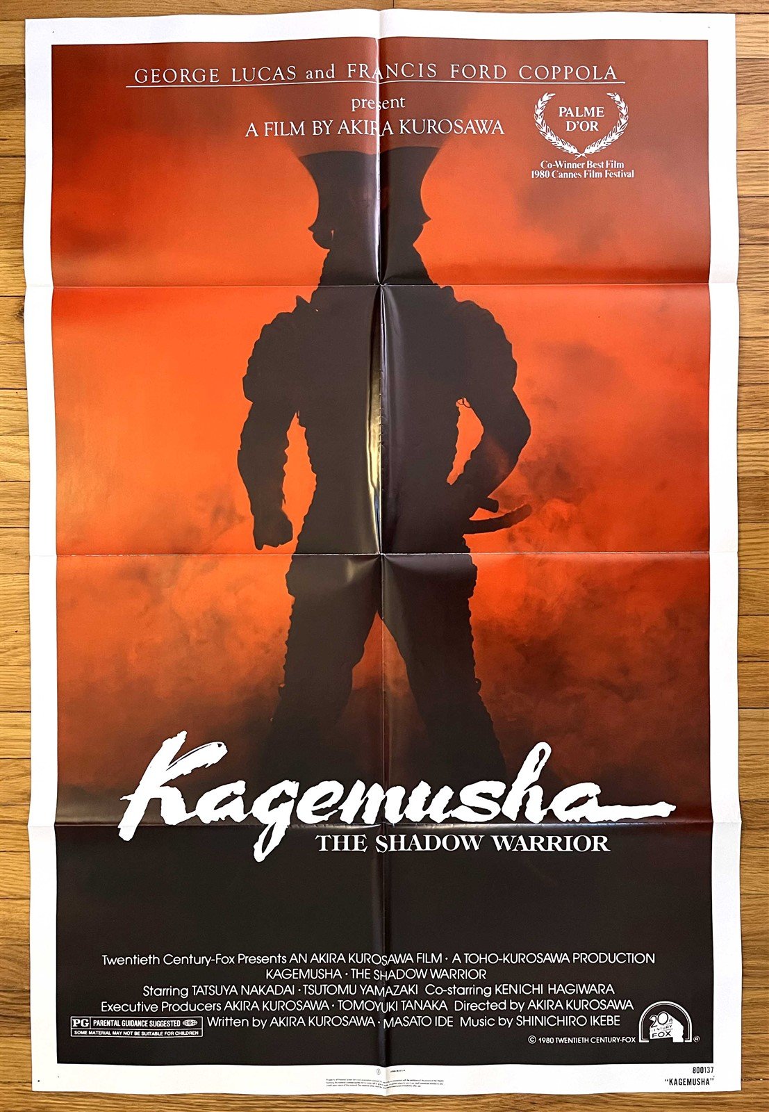 Akira Kurosawa KAGEMUSHA SHADOW WARRIOR original 27x41 movie poster 1980
